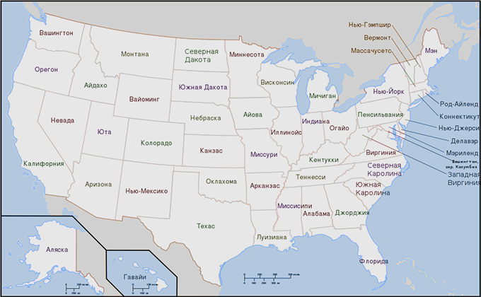 Map of the USA with Russian names for states