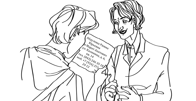 Caitlin reading the piece of paper, which includes all of the information about her host family
