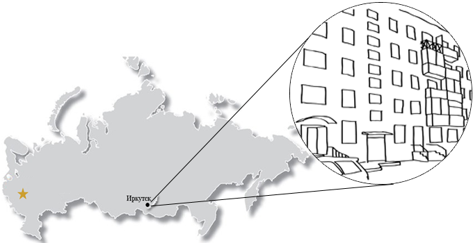 Irkutsk