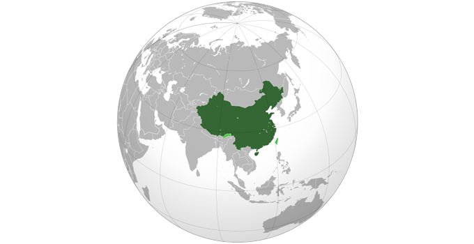 globe with China highlighted