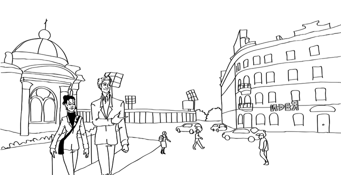 Петрогра́дская сторона́ 3