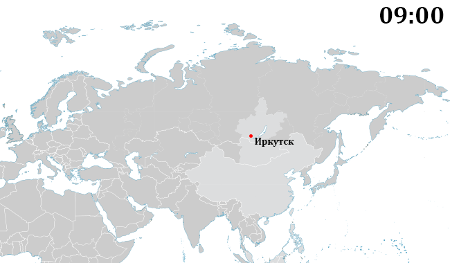 Irkutsk