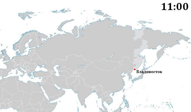 Vladivostok