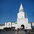 Kremlin 1
