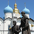 Kremlin 3