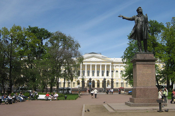 Russian Museum